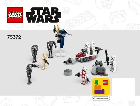 lego 乐高 75372